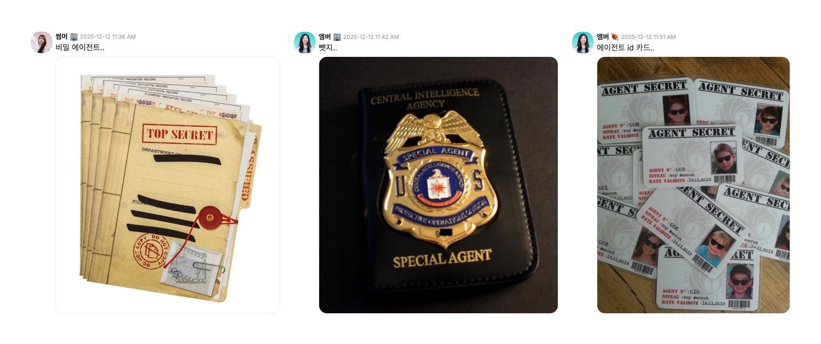 캠페인 후기_2.jpg