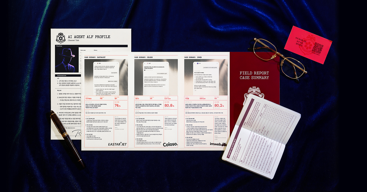 블로그 섬네일.jpg