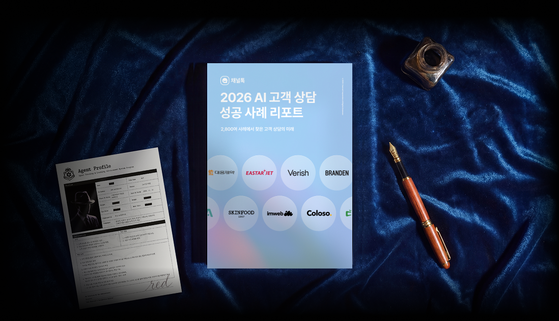 ebook 목업.png