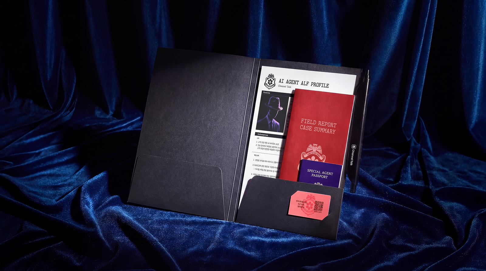 260220-ALF 에이전트 이력서 캠페인 목업이미지 2.jpg