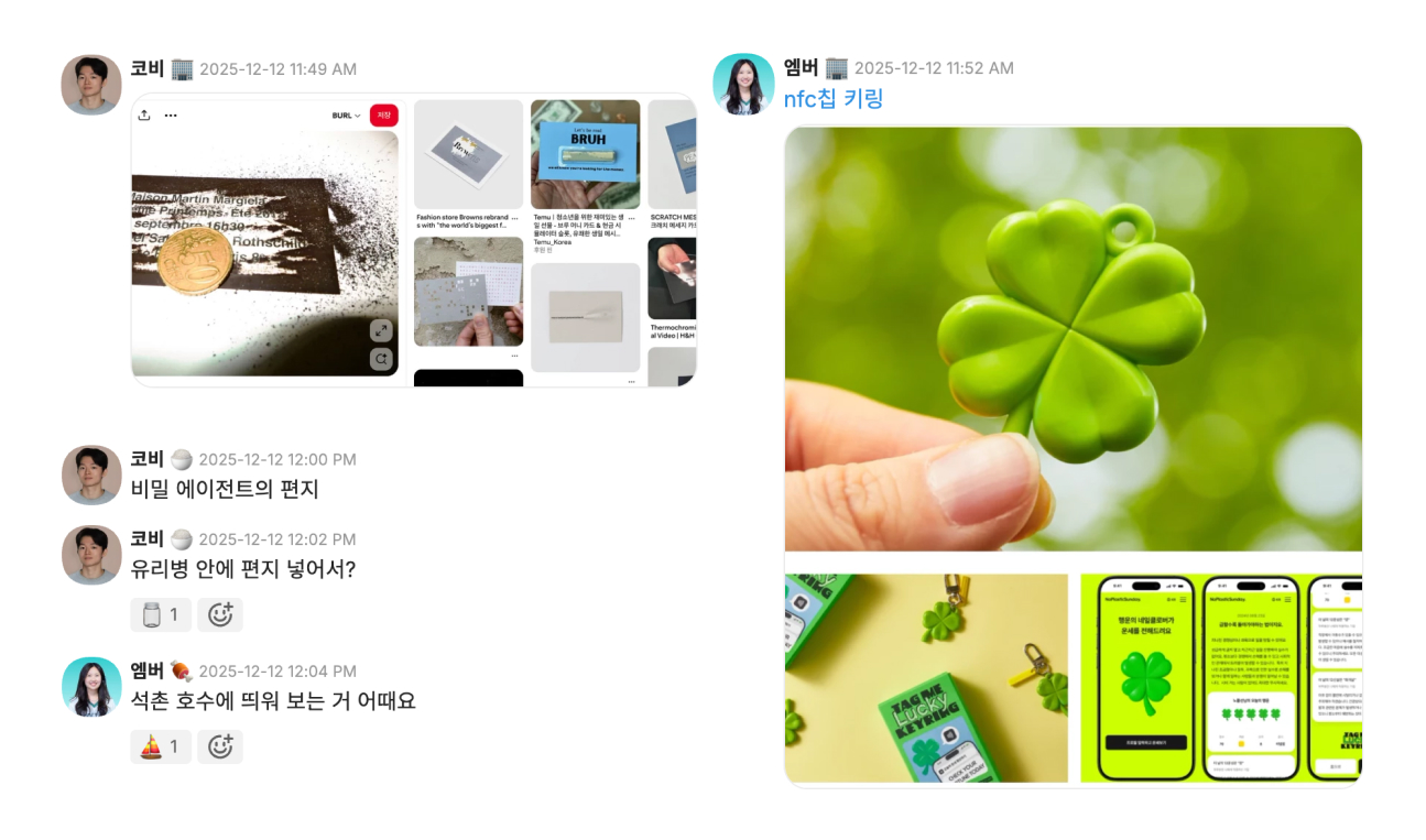 캠페인 후기_11.jpg