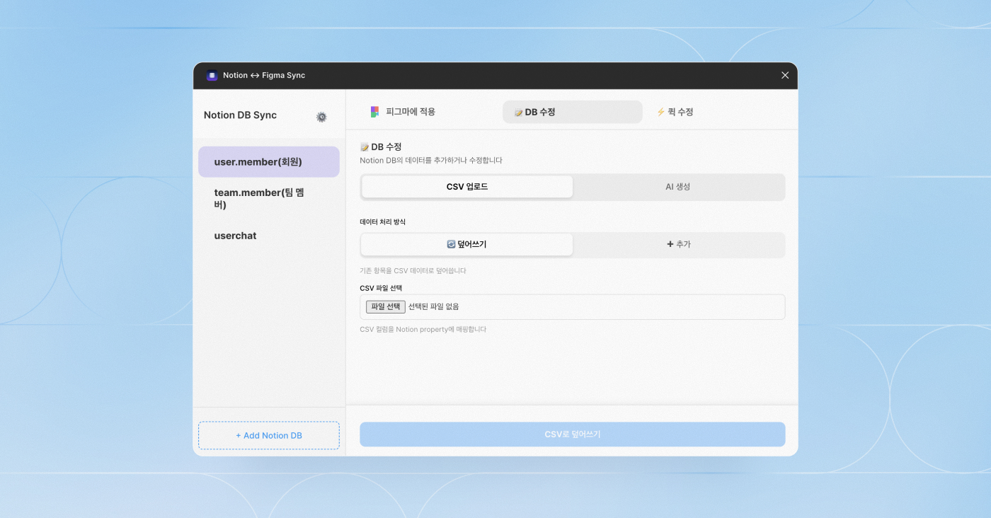 대표 아티클 썸네일