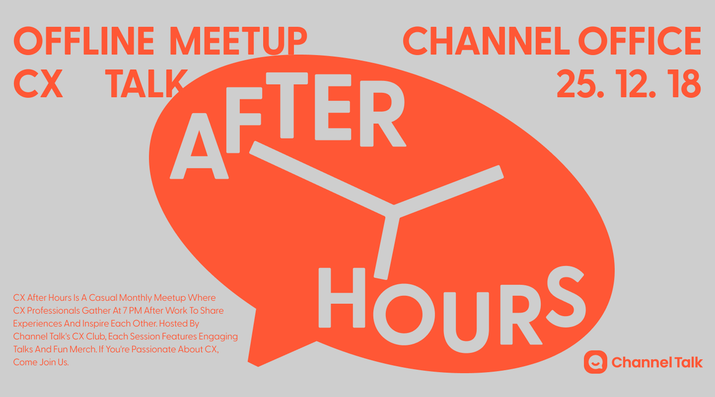 대표 아티클 썸네일