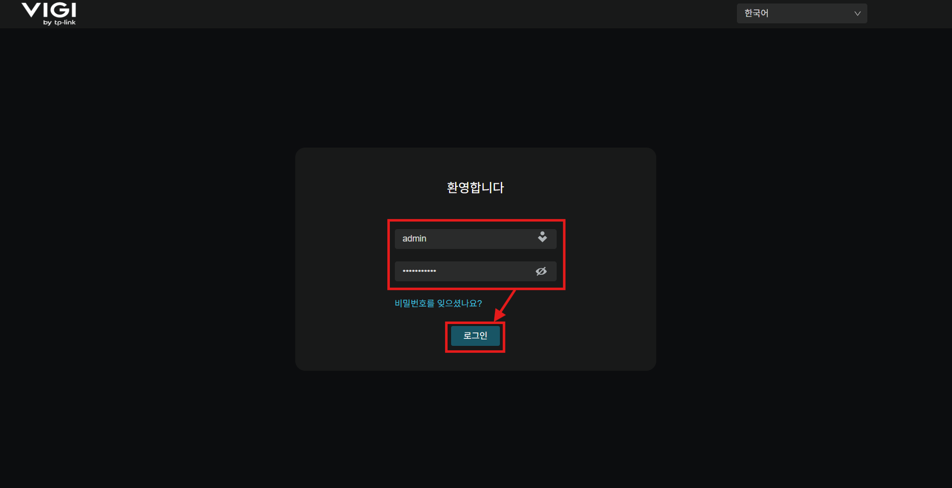 Web에서 ID,PW.png
