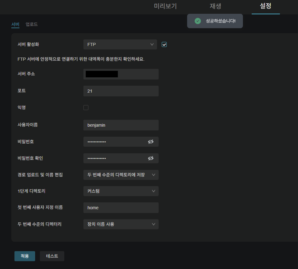첫 번째 디렉토리.PNG