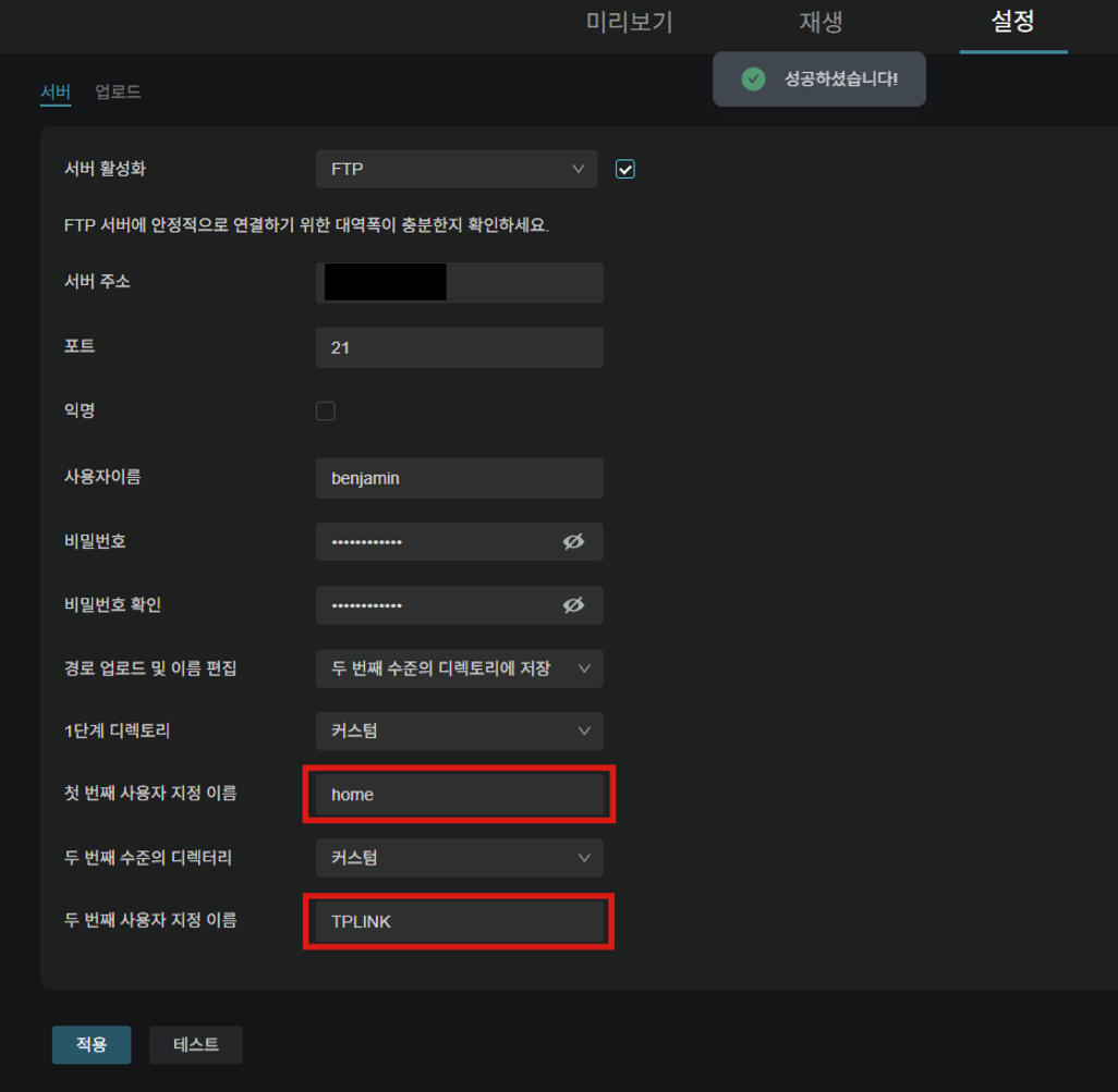 두 번째 디렉토리.png