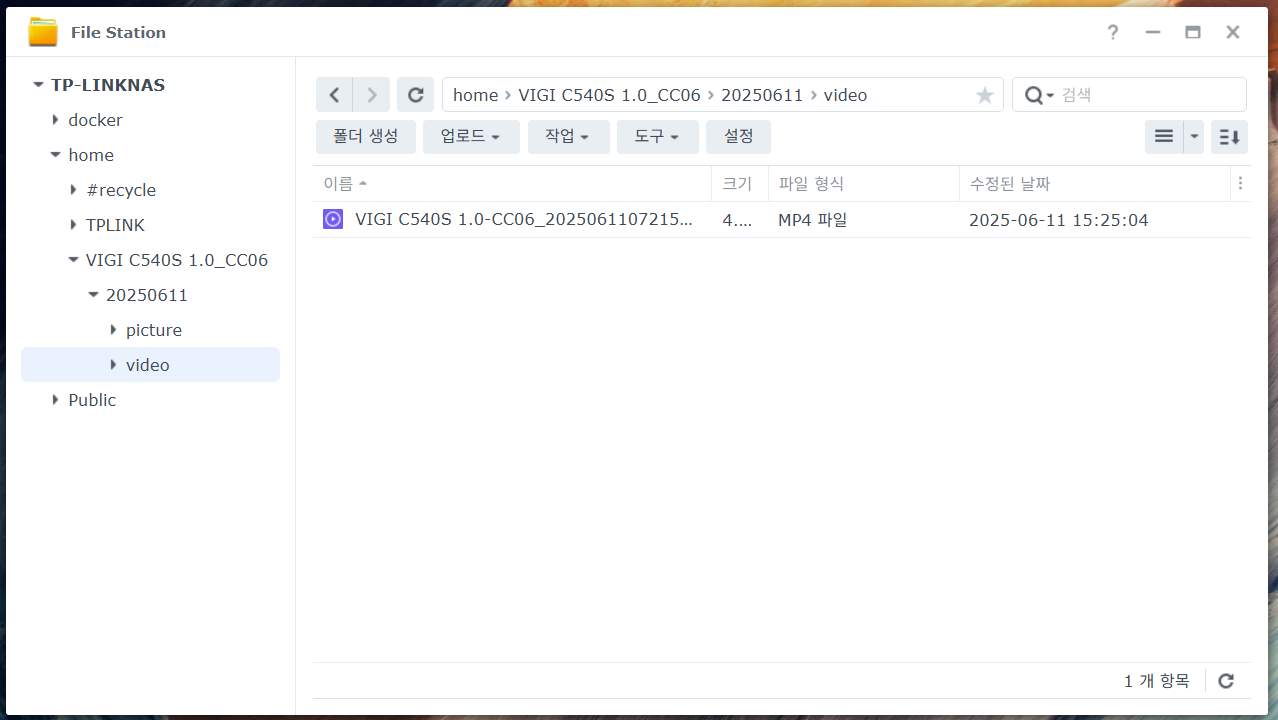 동영상 저장.png