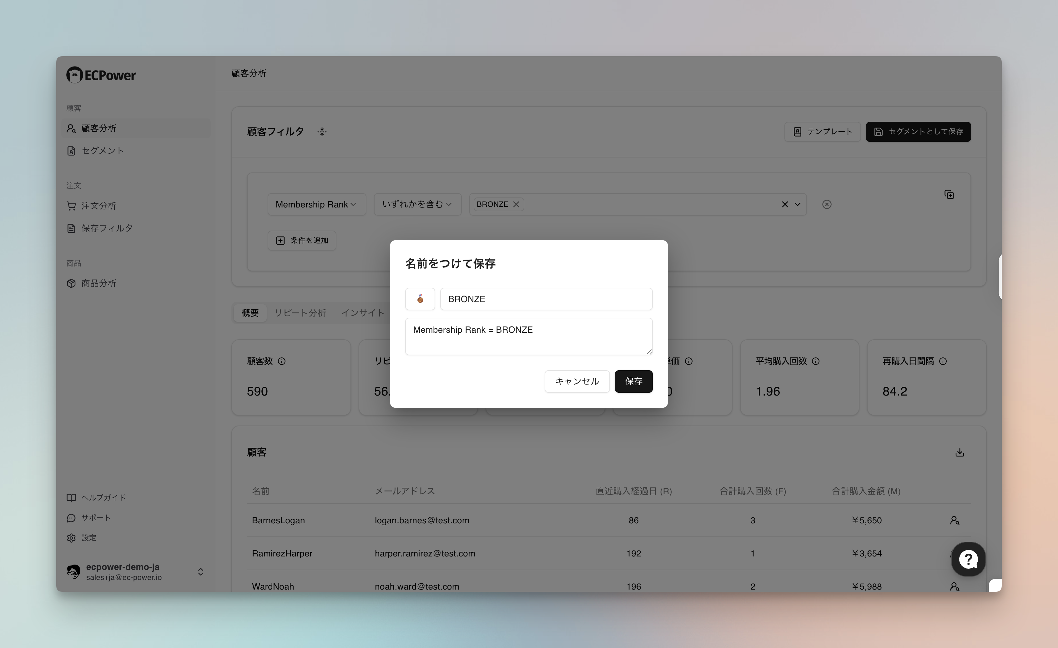 CleanShot 2025-07-07 at 17.27.50@2x.png