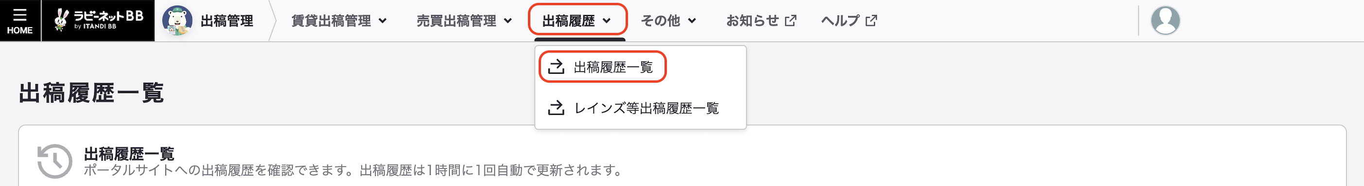 mceclip1 (2).png