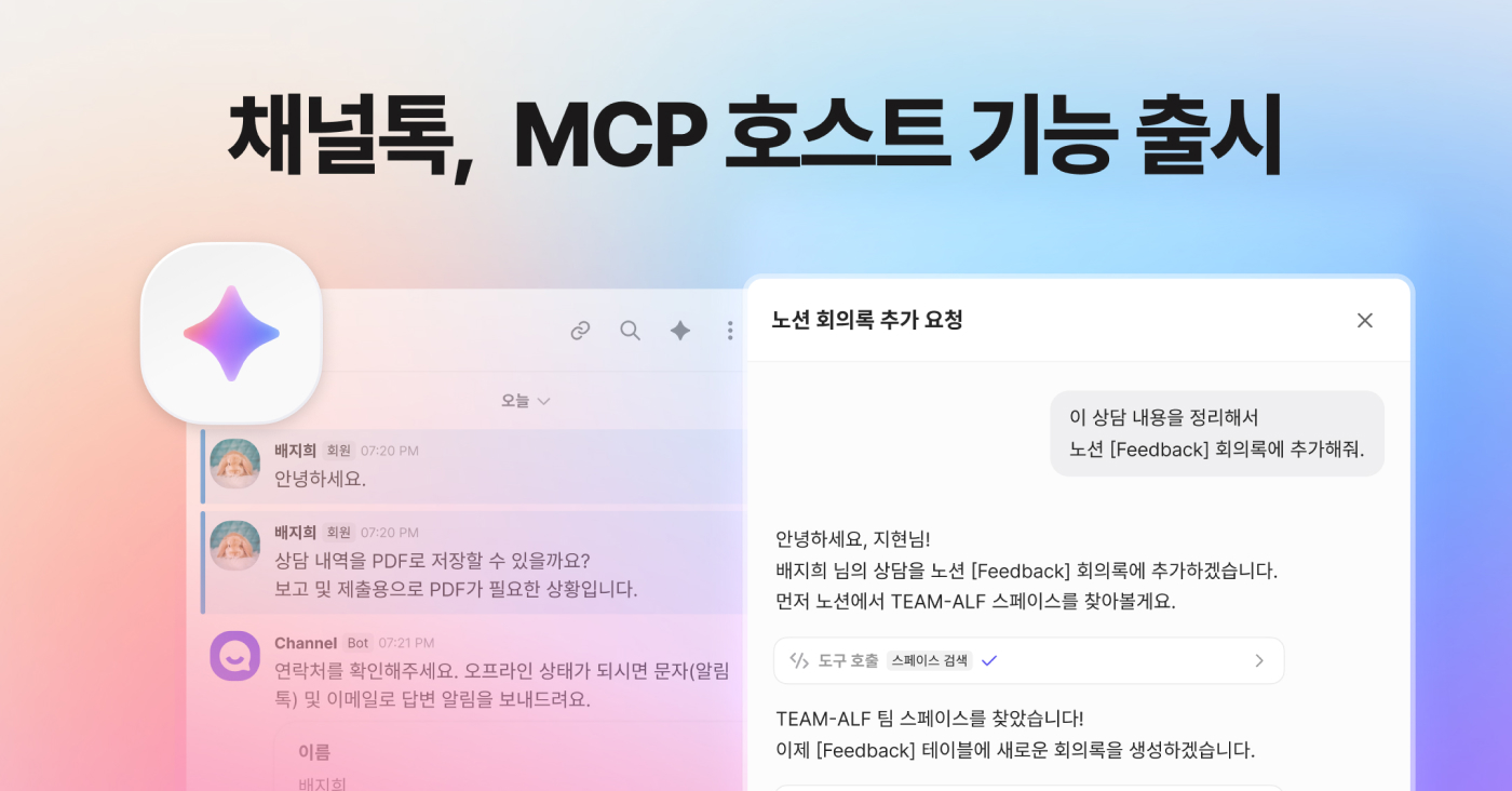 representation article thumbnail