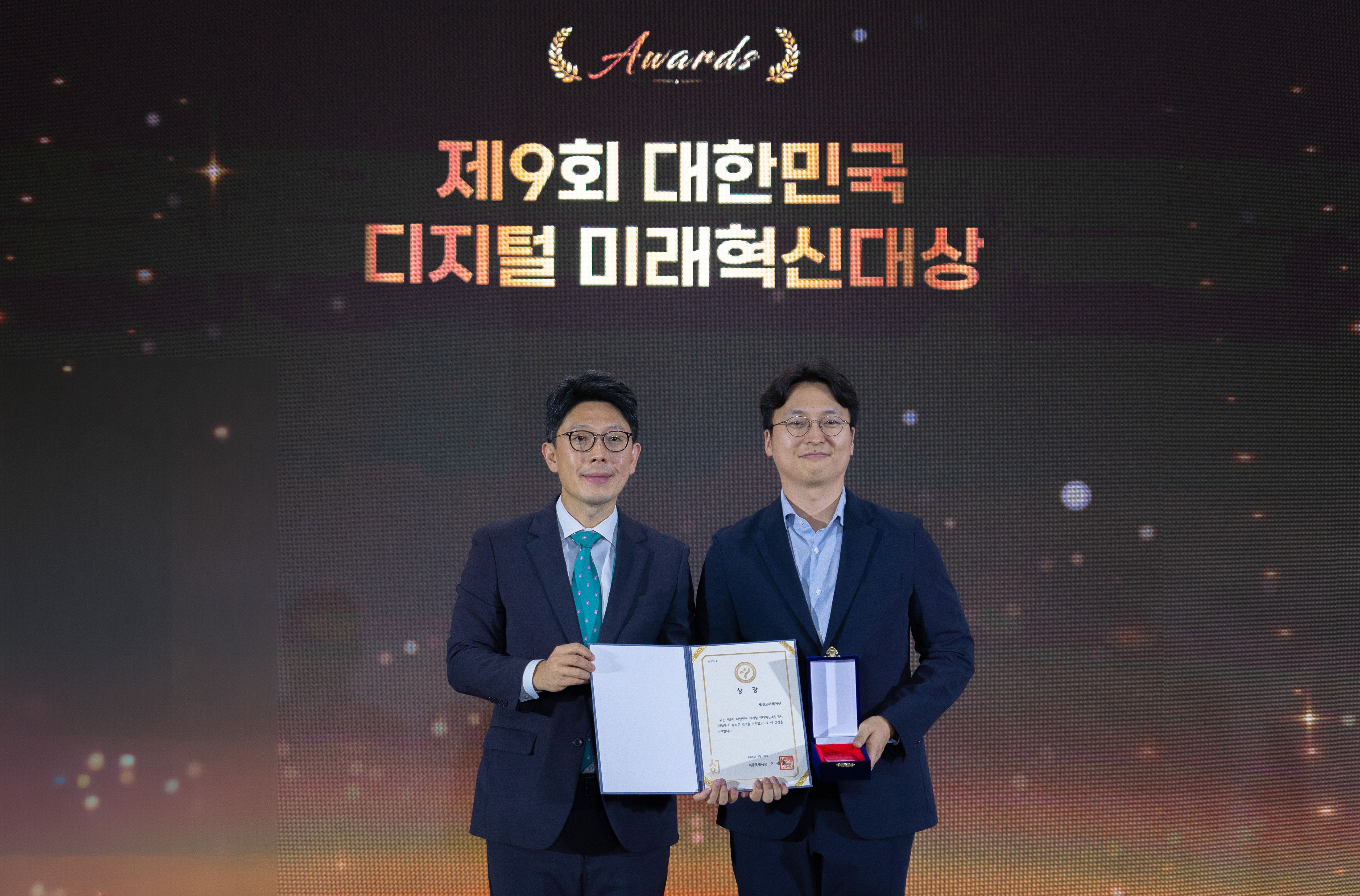 article thumbnail