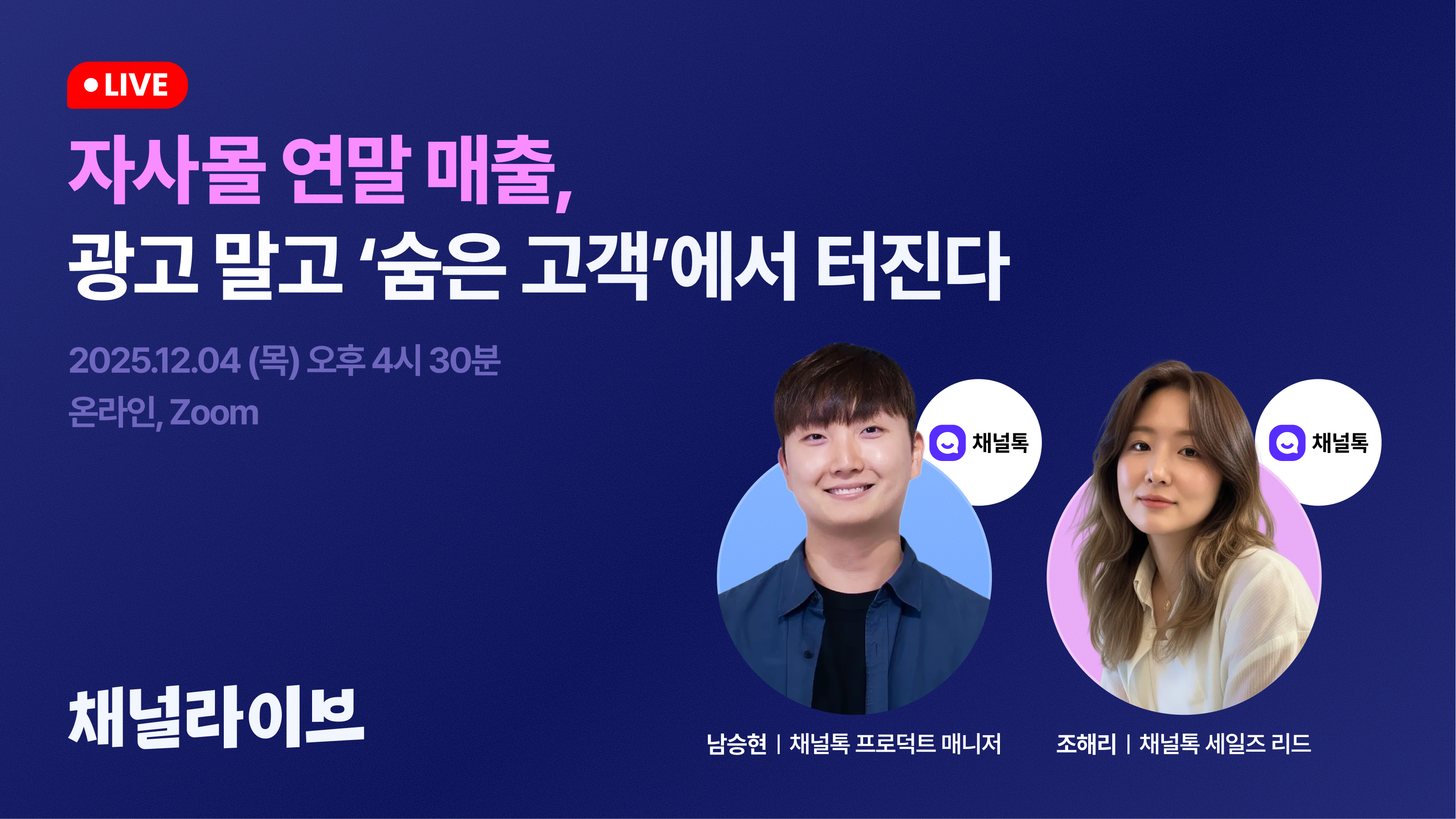 representation article thumbnail