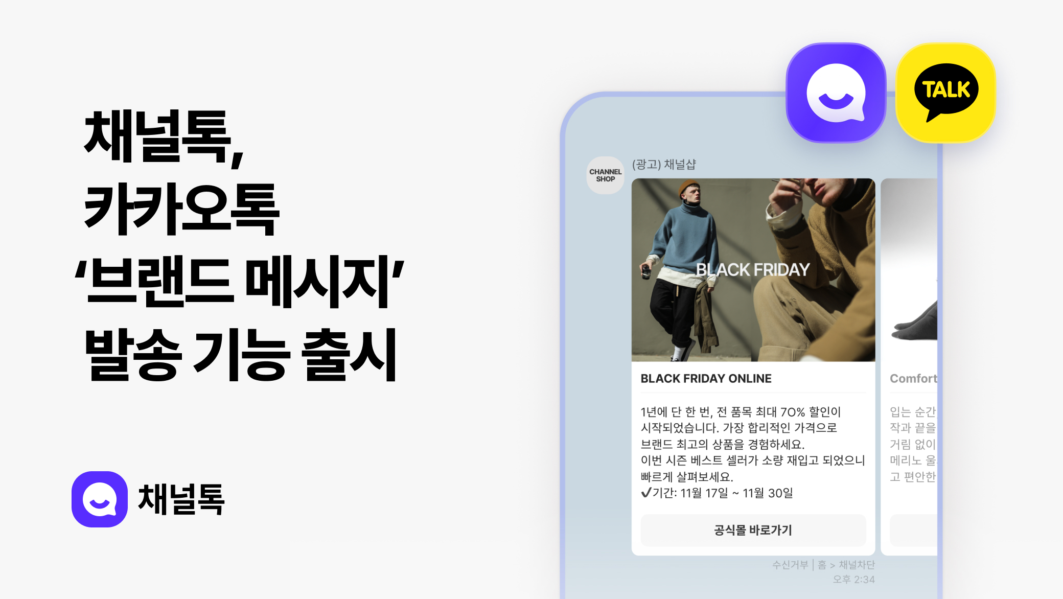 representation article thumbnail