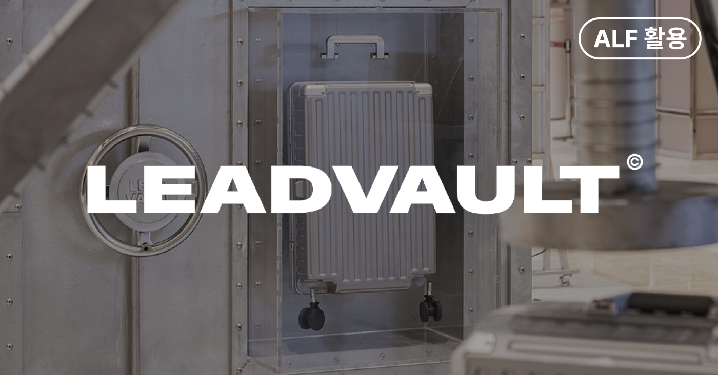 대표 아티클 썸네일