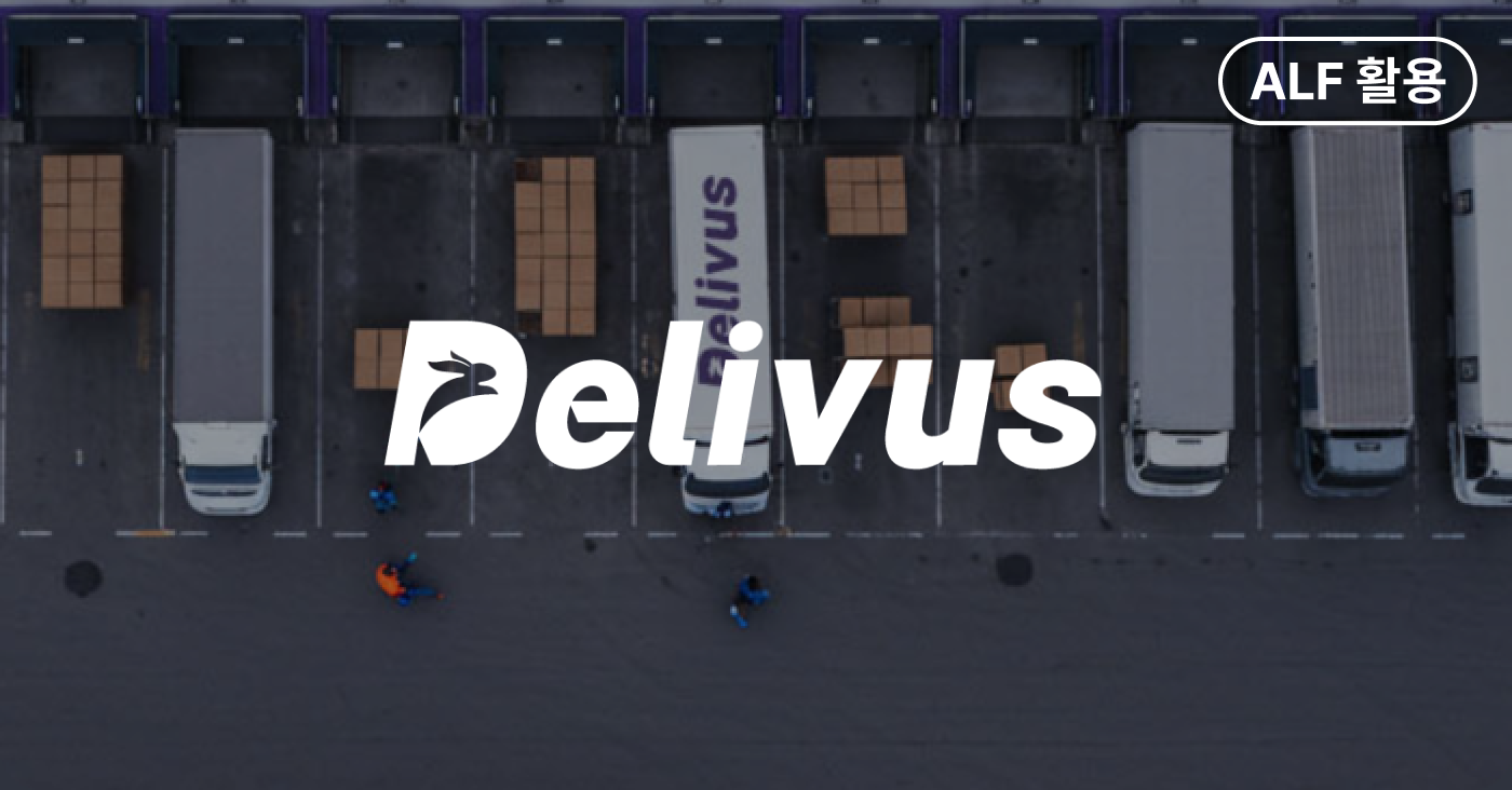 대표 아티클 썸네일