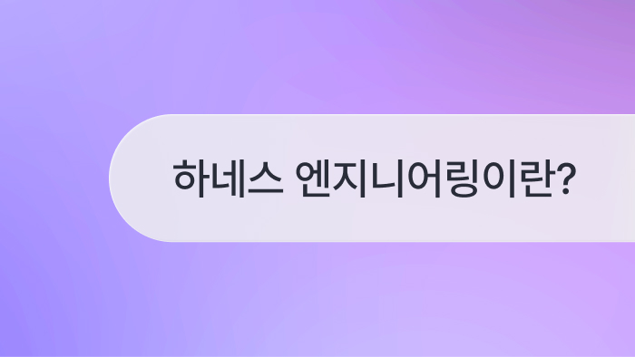 대표 아티클 썸네일