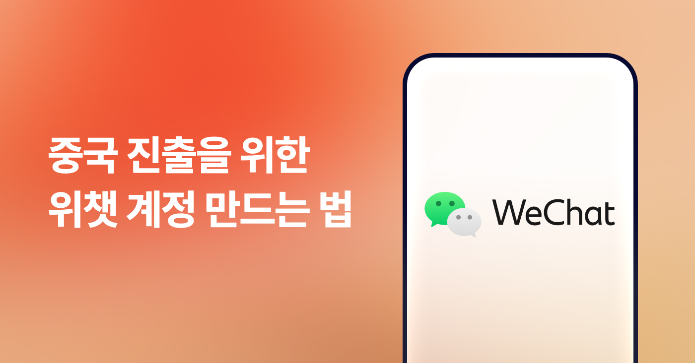 아티클 썸네일