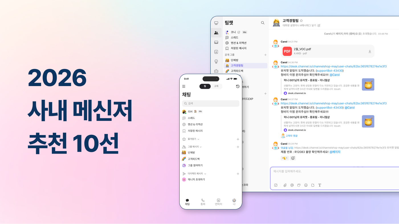 아티클 썸네일