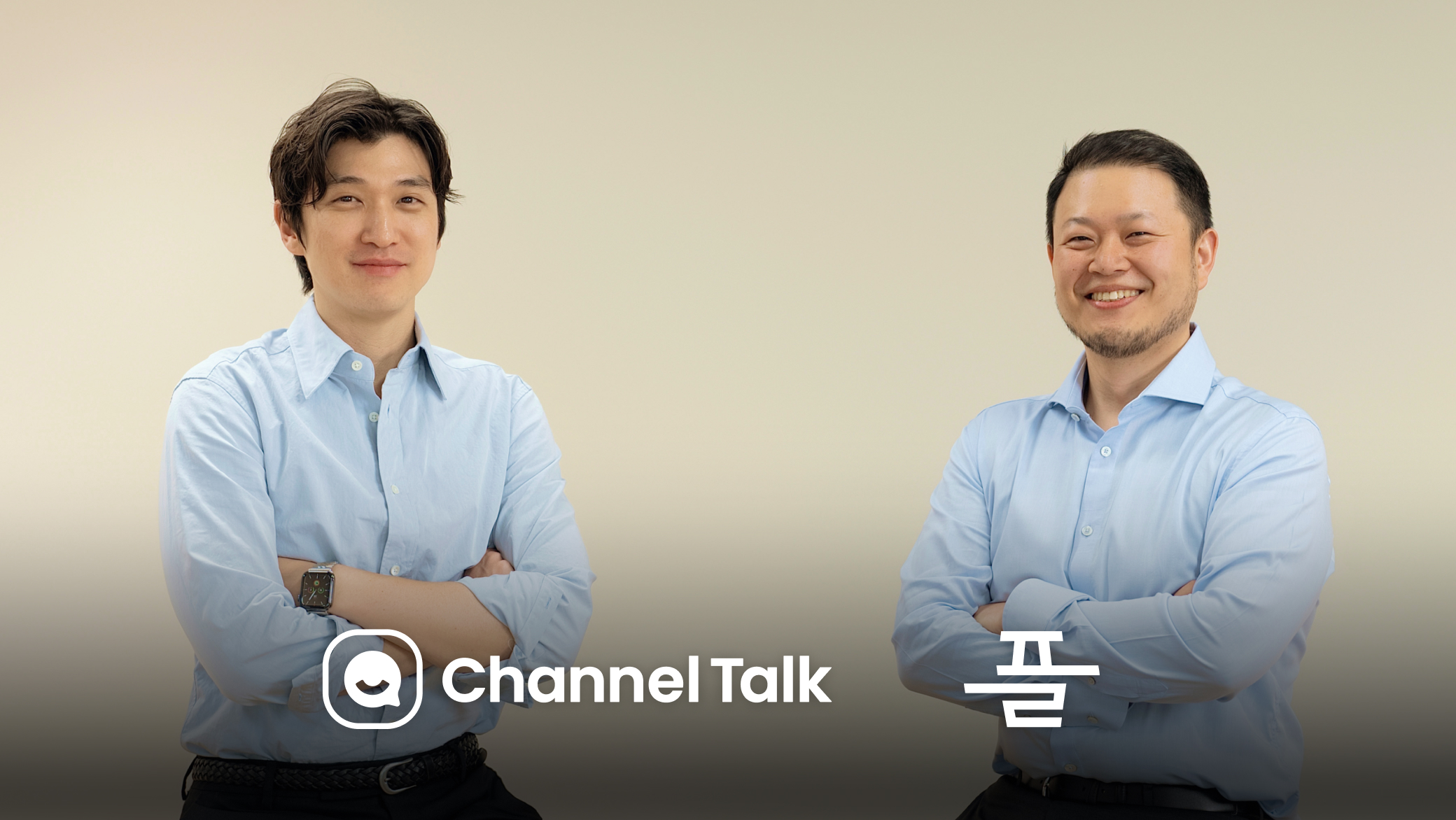 대표 아티클 썸네일