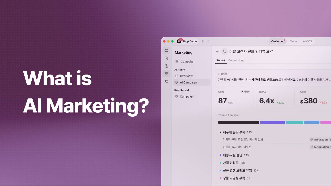 대표 아티클 썸네일