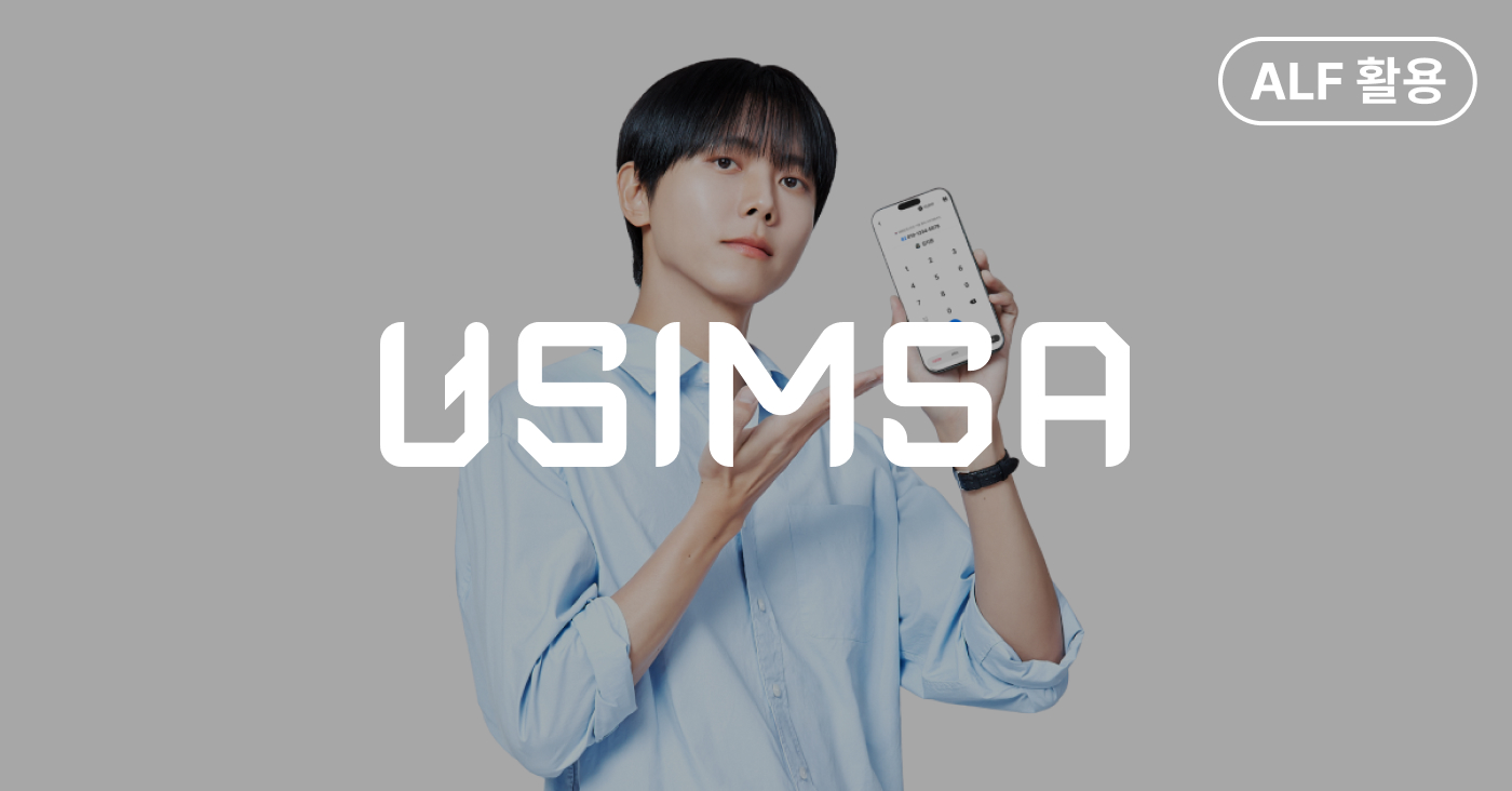 아티클 썸네일