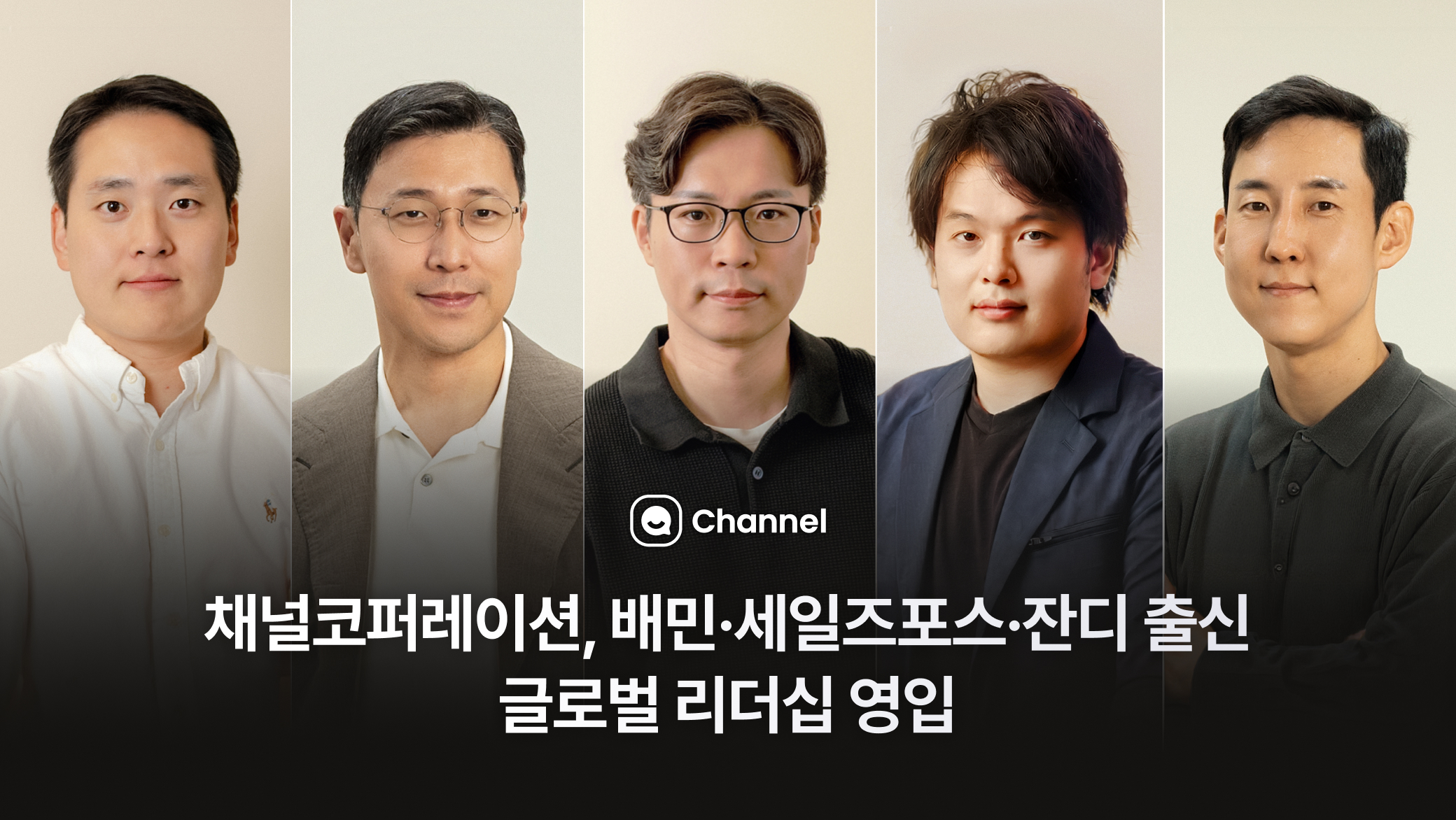 대표 아티클 썸네일