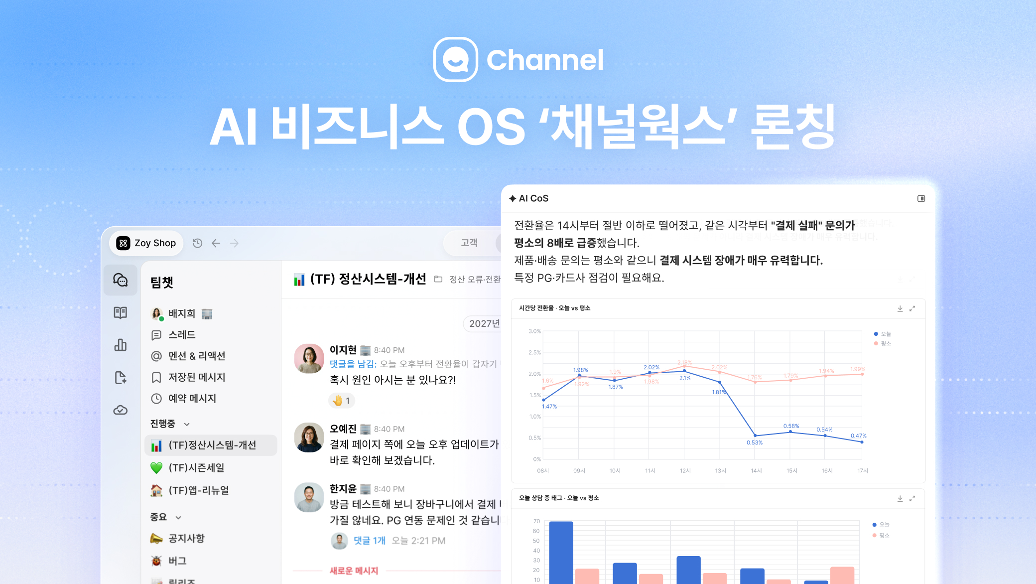 아티클 썸네일