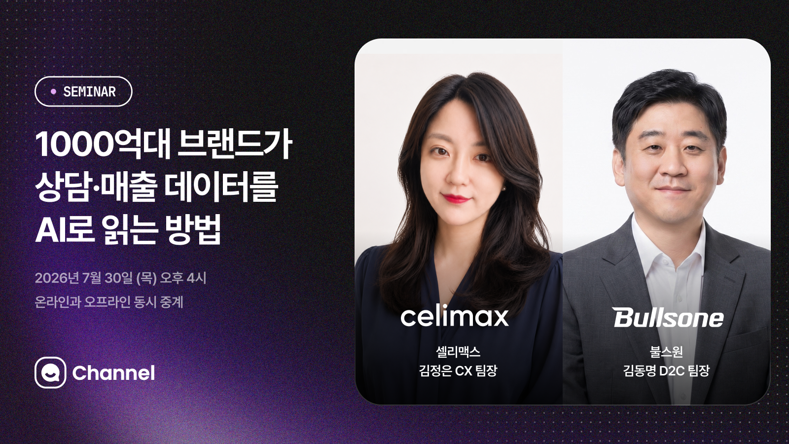 대표 아티클 썸네일