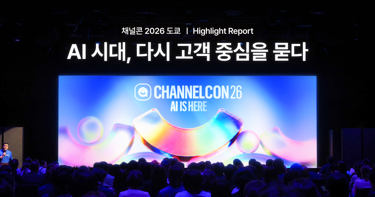 대표 아티클 썸네일