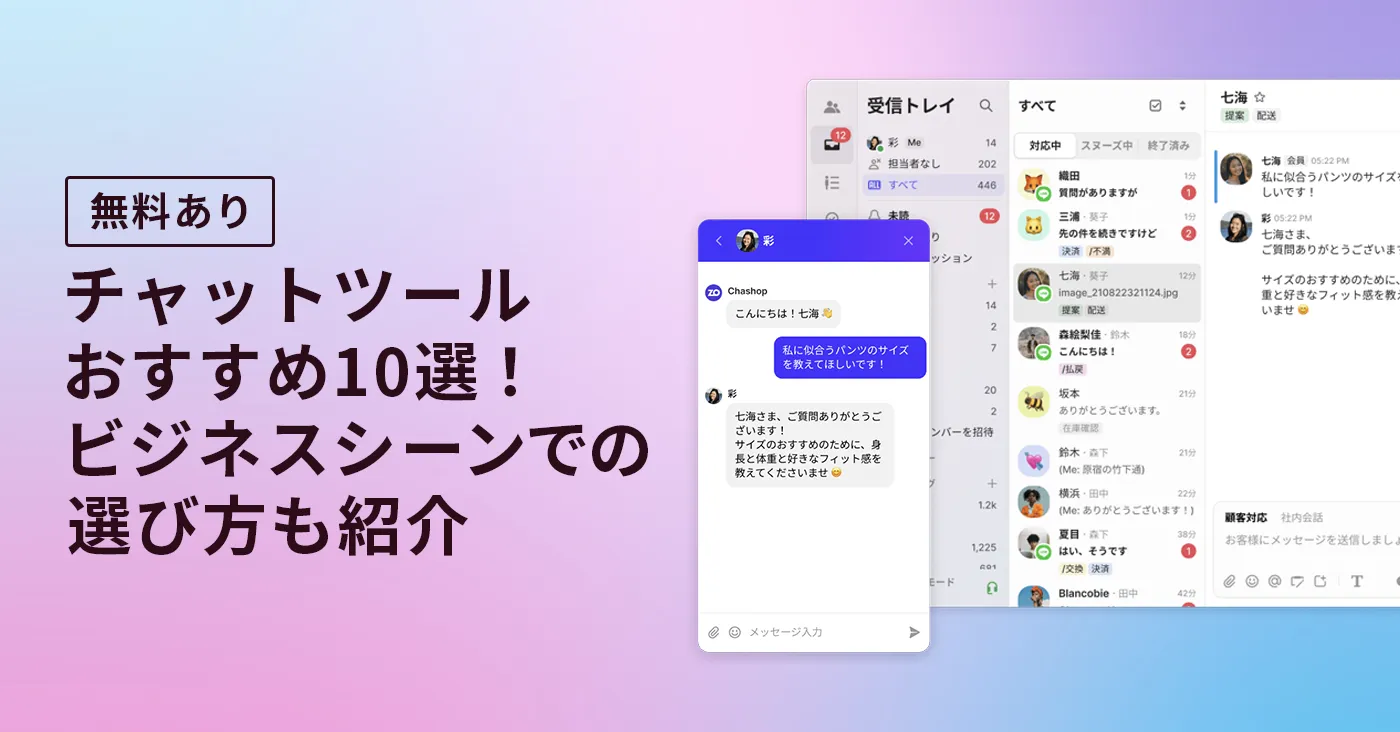 representation article thumbnail