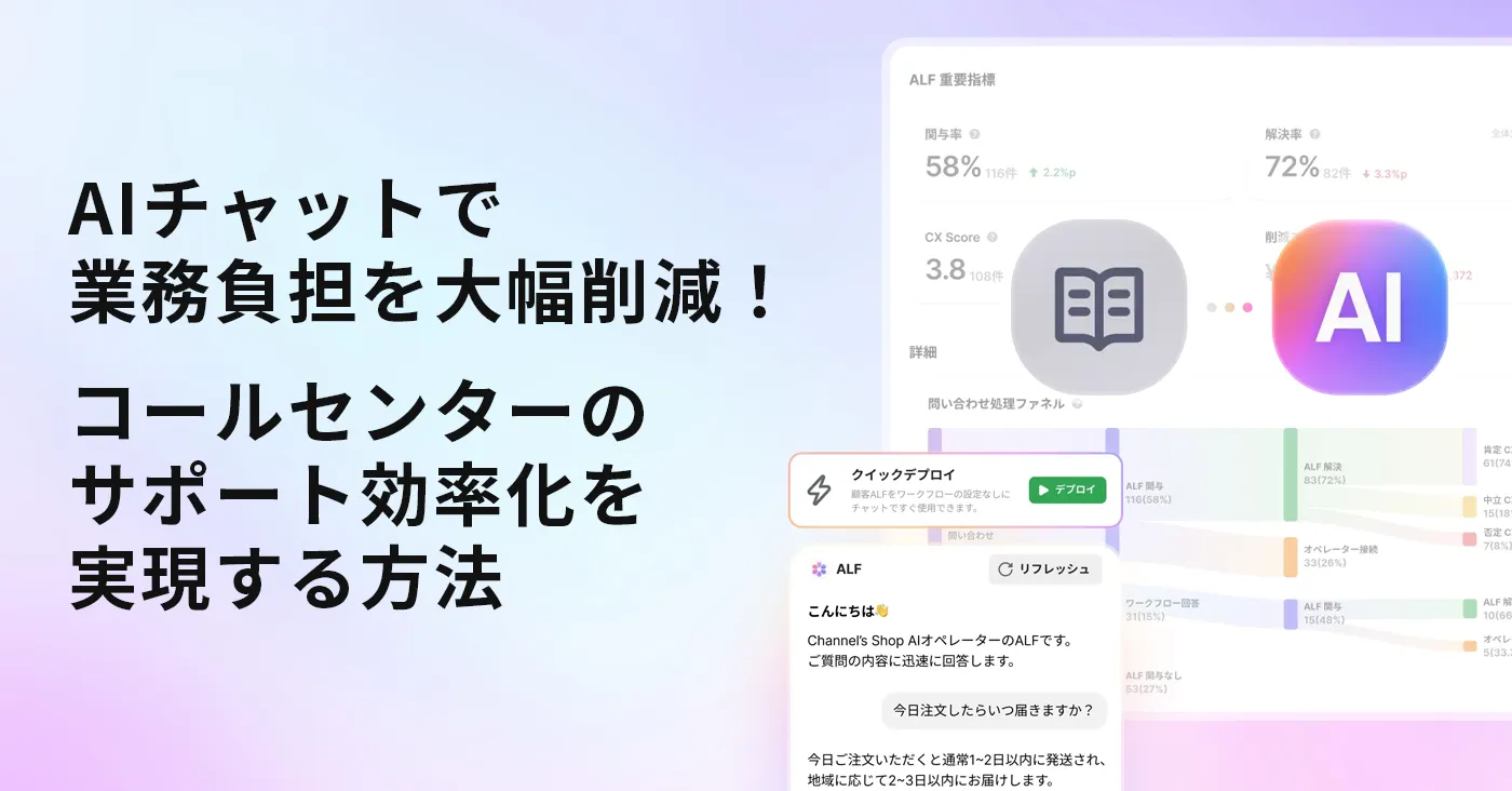 representation article thumbnail