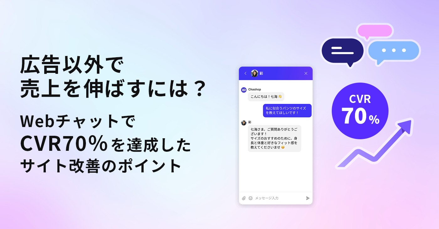 representation article thumbnail