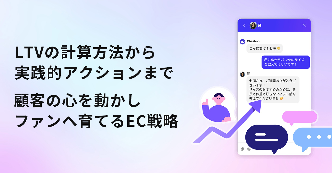 代表記事サムネイル