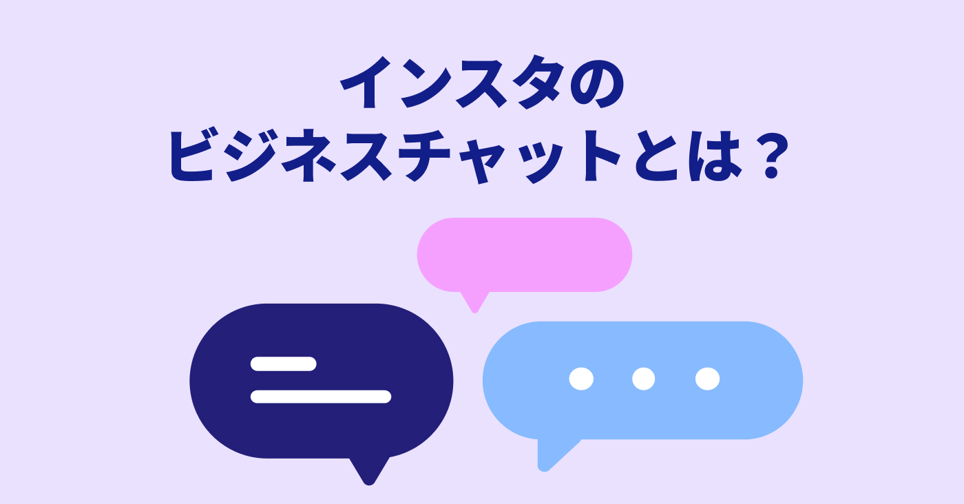 代表記事サムネイル