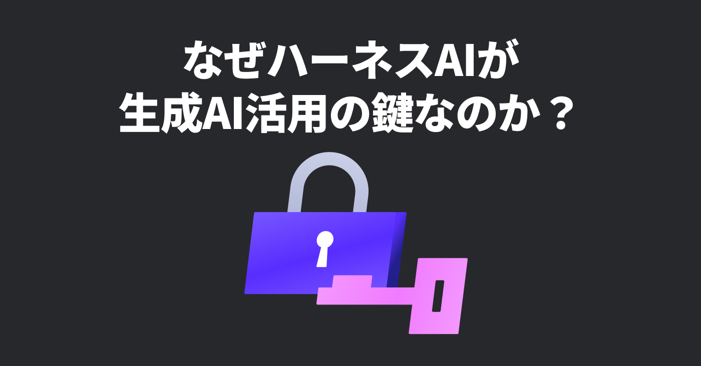 記事サムネイル