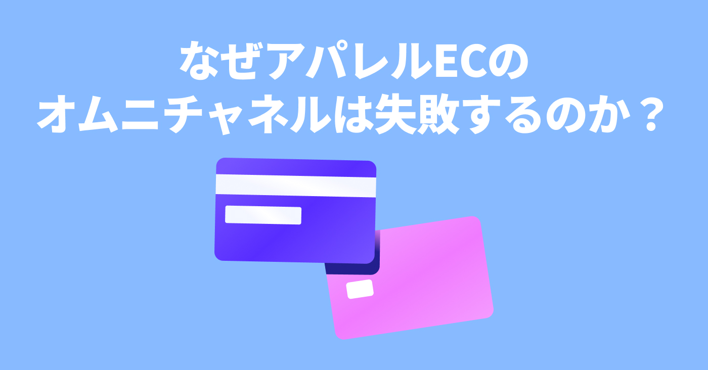代表記事サムネイル