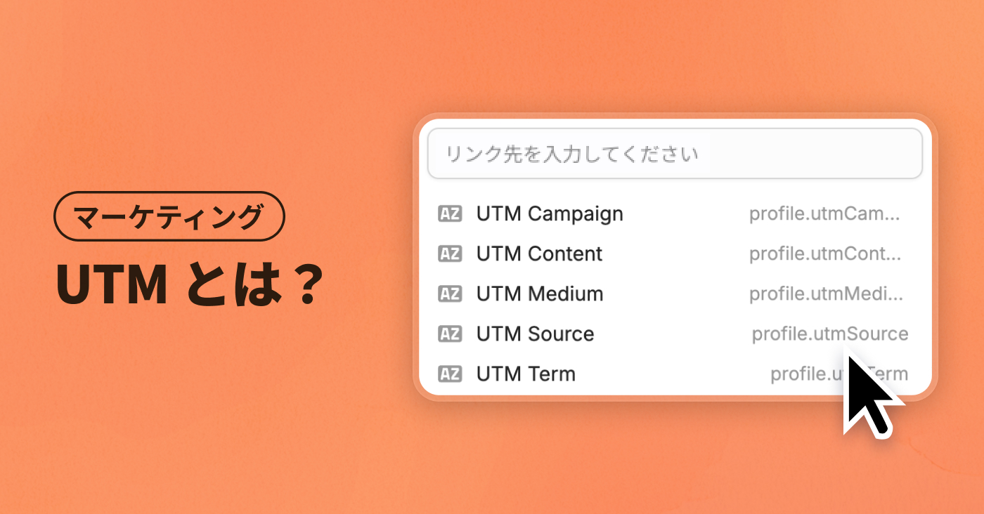 記事サムネイル