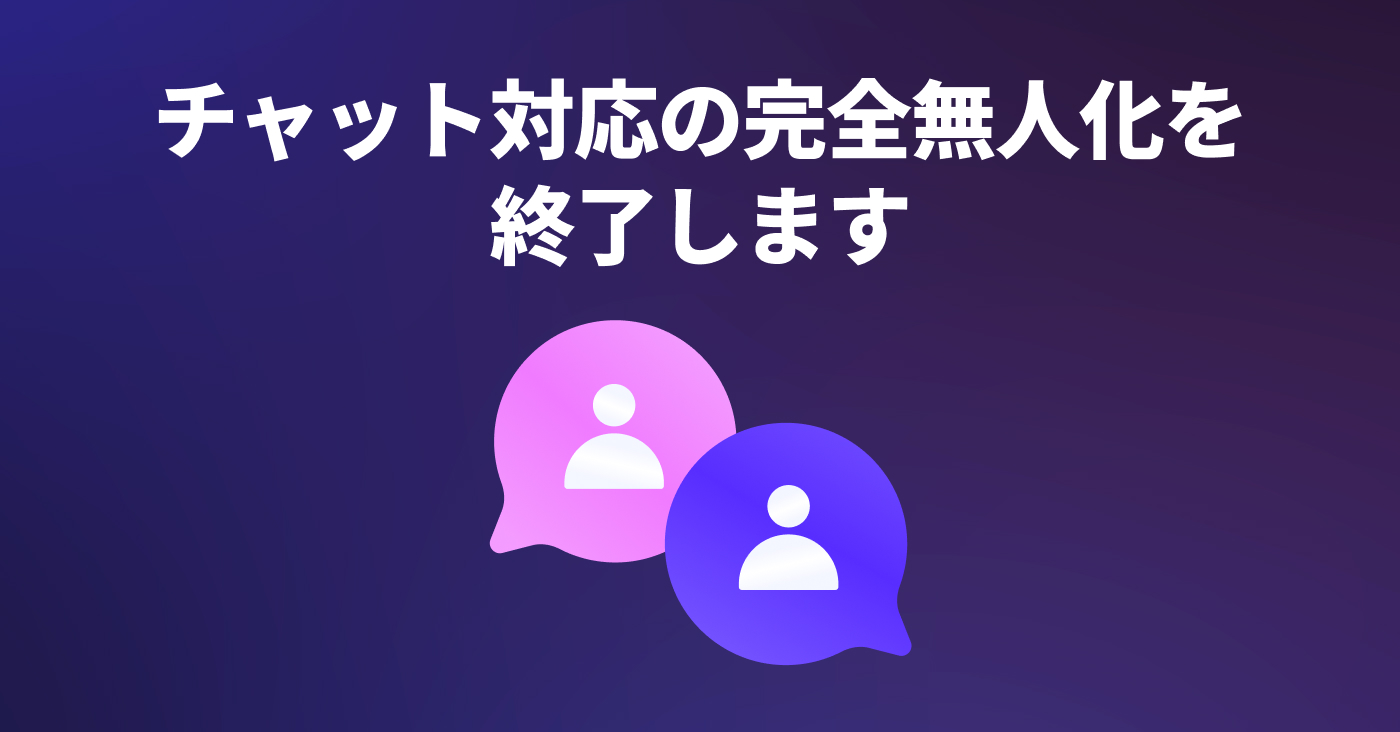 代表記事サムネイル