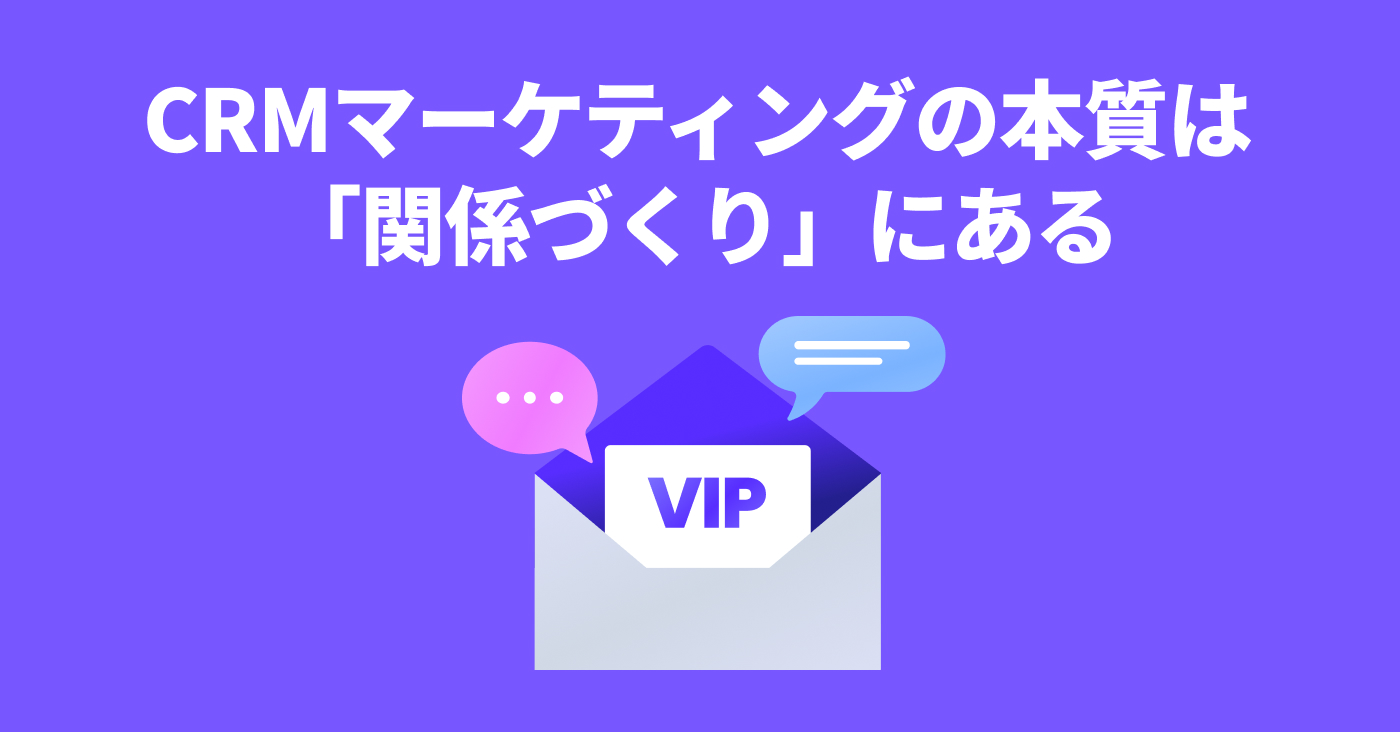 記事サムネイル