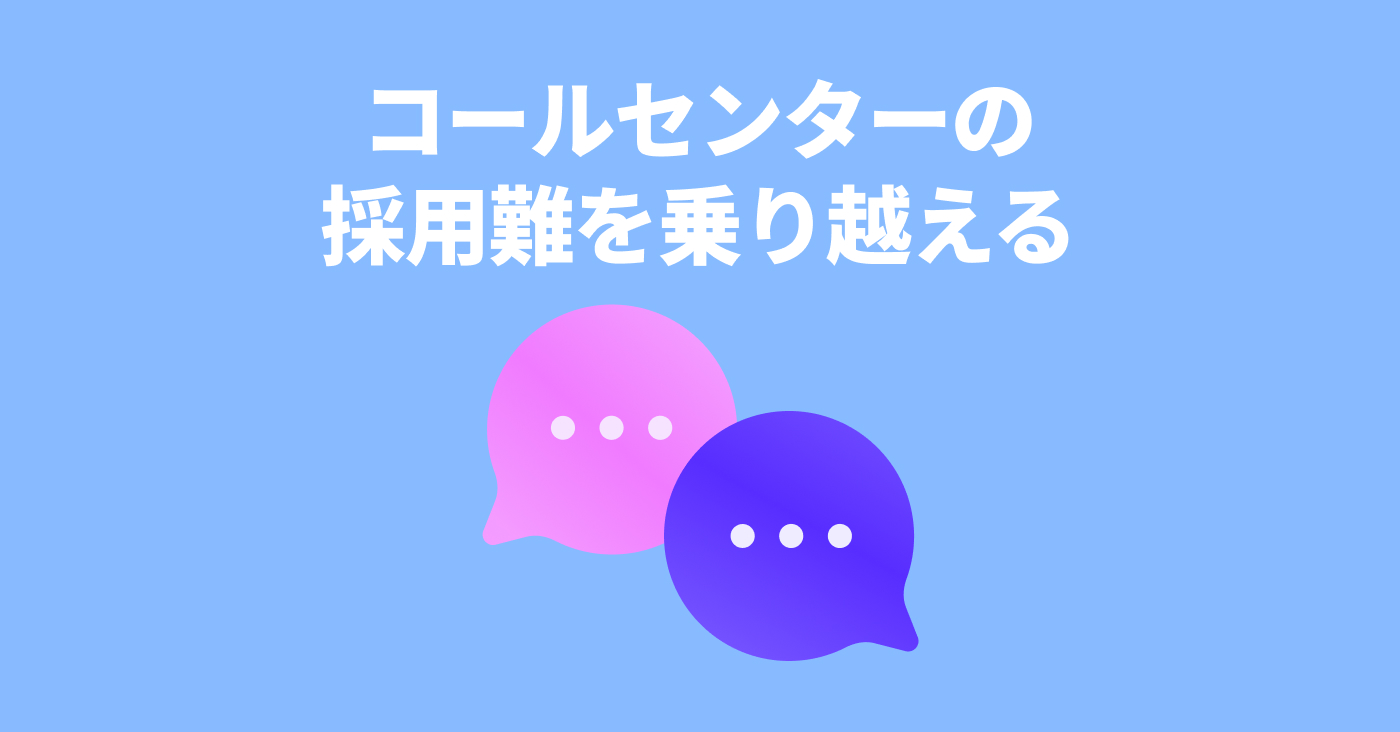 代表記事サムネイル
