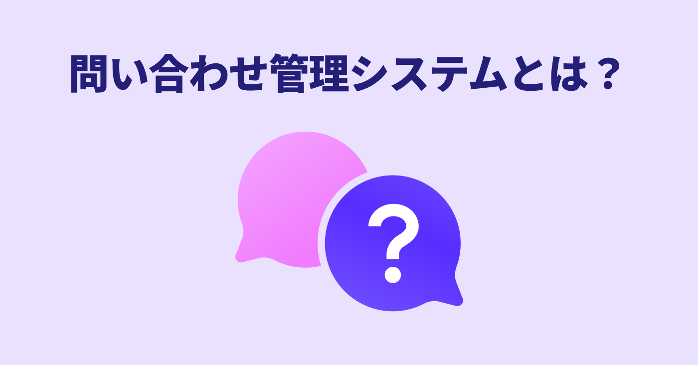 記事サムネイル