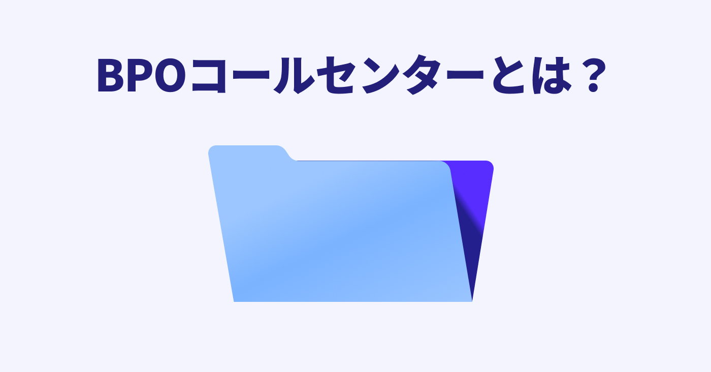 代表記事サムネイル