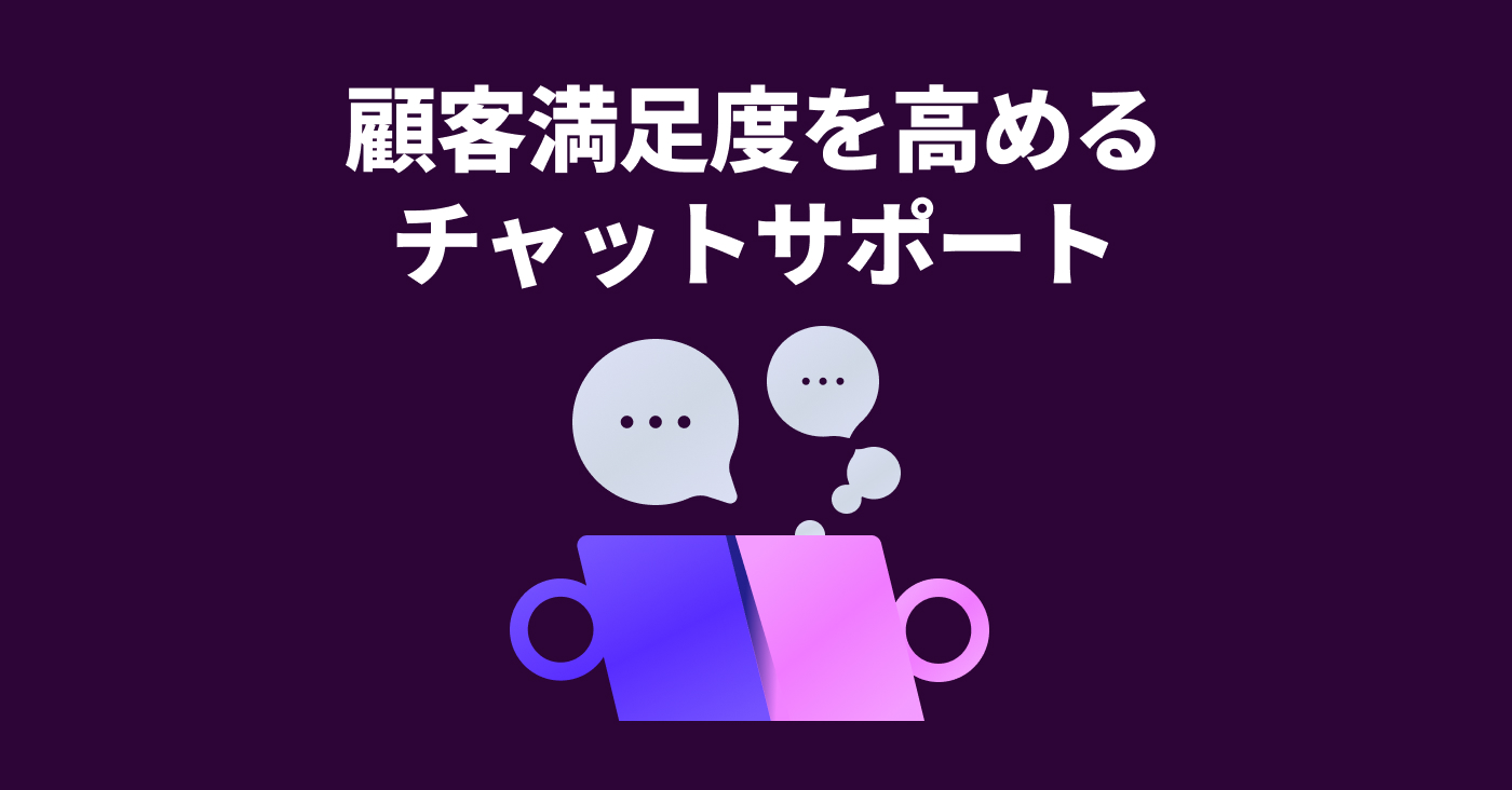代表記事サムネイル
