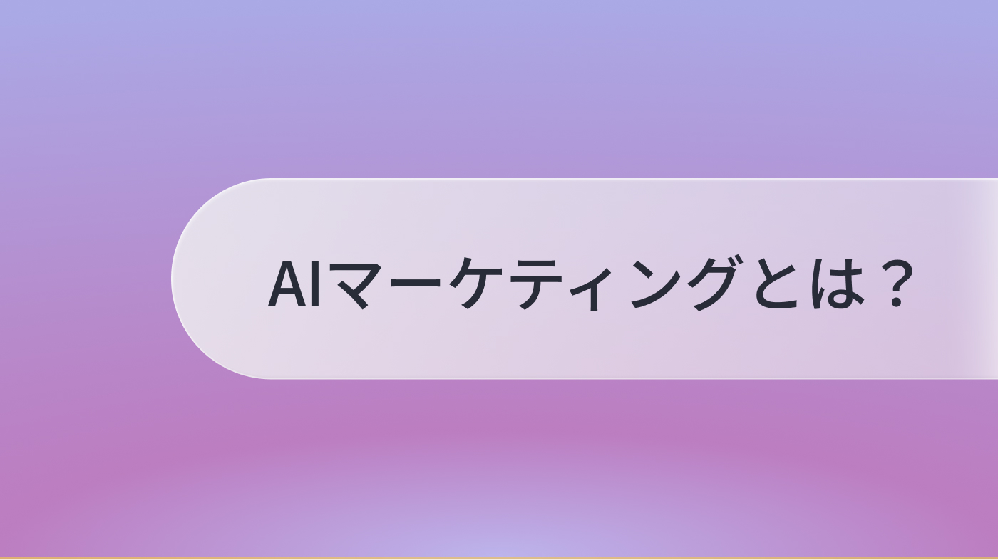 代表記事サムネイル