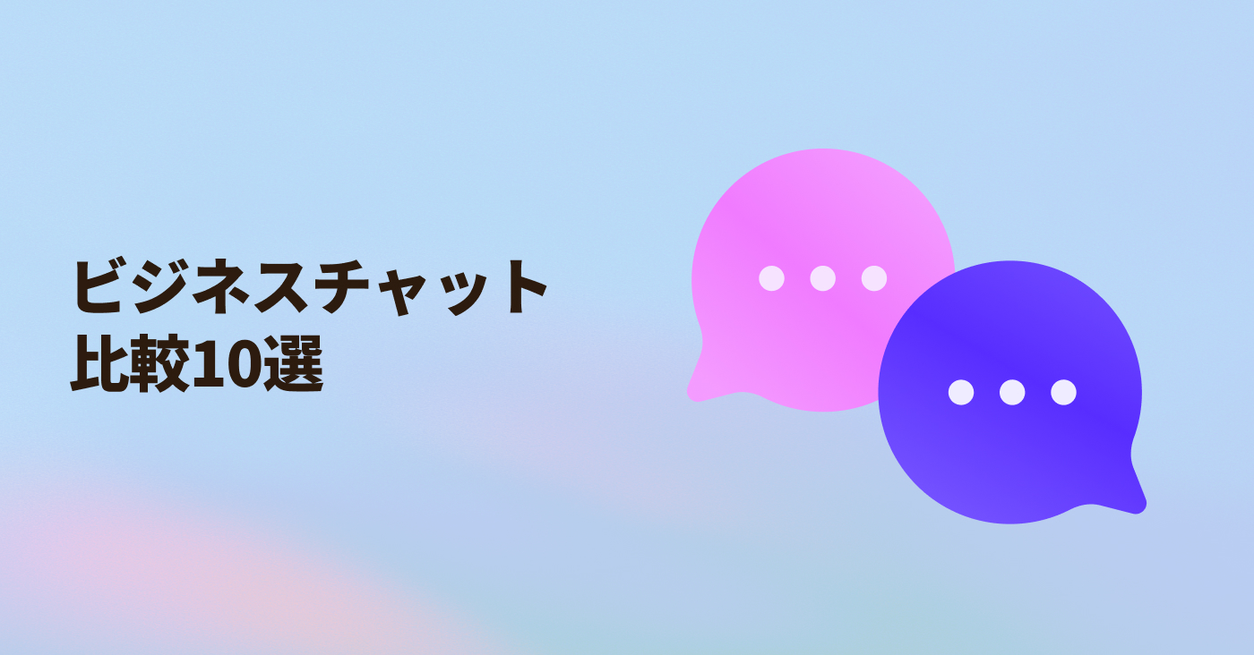代表記事サムネイル