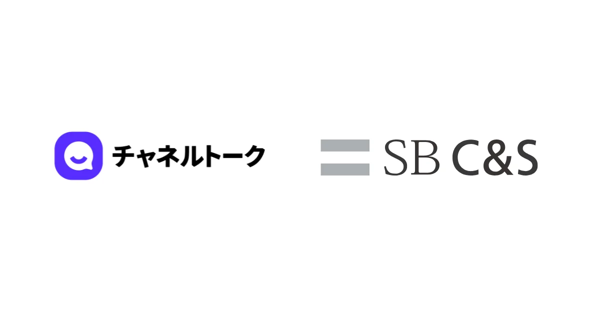 記事サムネイル
