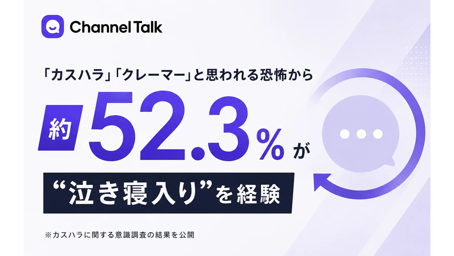 代表記事サムネイル