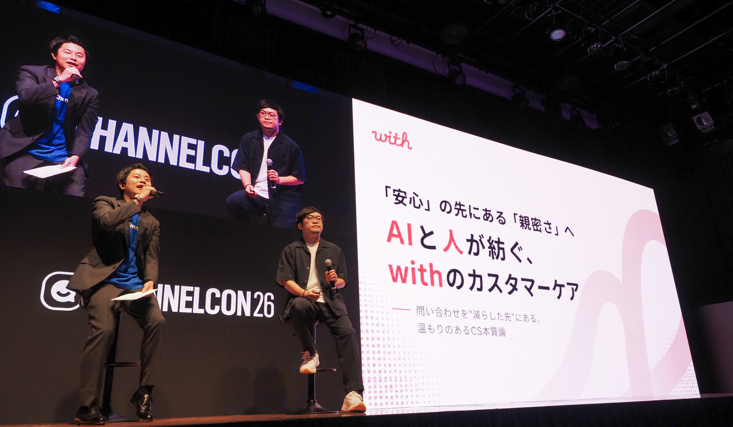 記事サムネイル