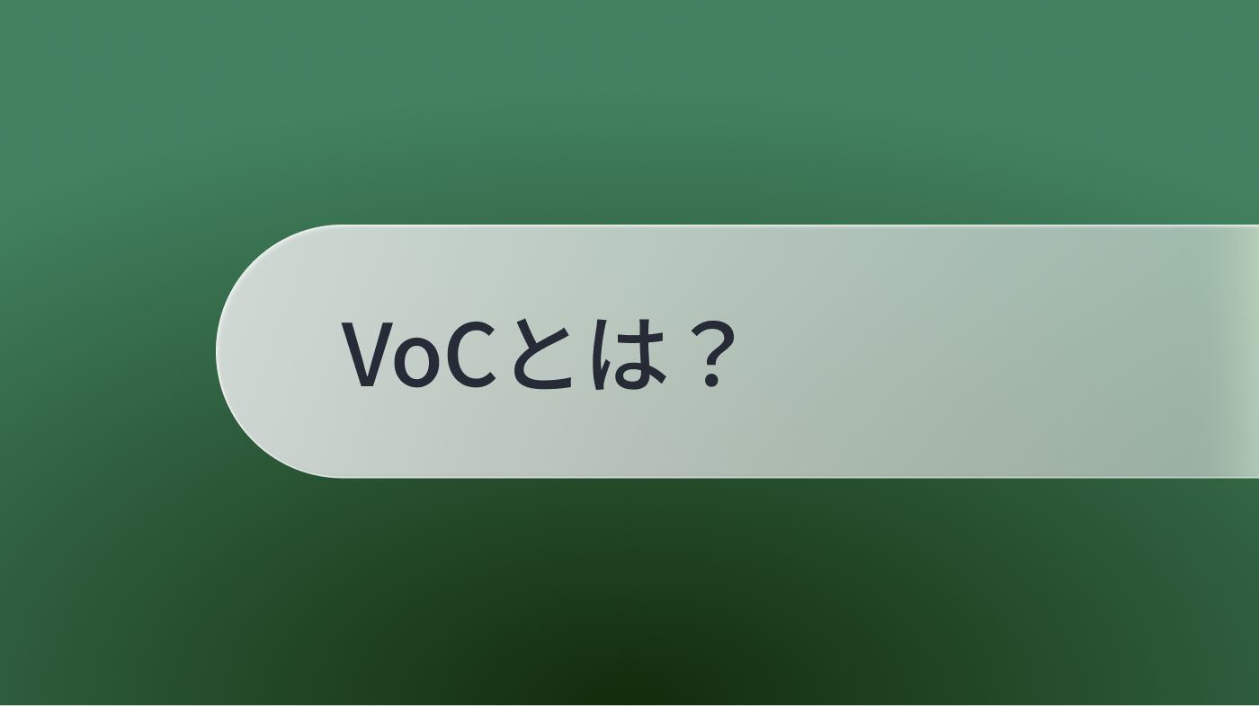 記事サムネイル