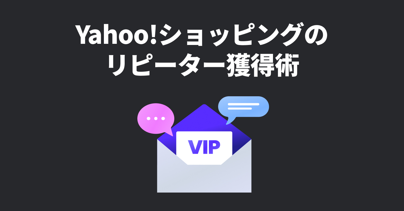 代表記事サムネイル